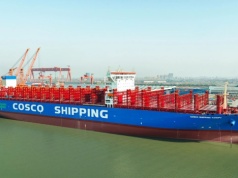 Cosco wycofuje się z Zatoki Perskiej