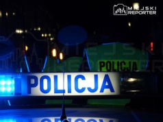 Włamanie do lombardu. Złodzieje mieli ukraść biżuterię za ponad 200 tys. zł