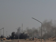 Ambasada USA w Kuwejcie dwukrotnie trafiona? Widoczne były kłęby dymu