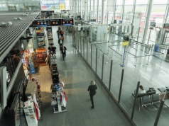 Ministerstwo Spraw Zagranicznych ostrzega! Odradzają podróże do kolejnych krajów