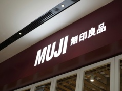 Japoński gigant przyśpiesza ekspansję w Europie. Rośnie konkurencja dla IKEI?