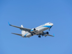 2 samoloty lecące po polskich turystów do Omanu zawrócone do Egiptu. Powód? Atak dronów