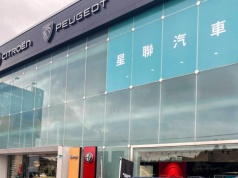 Pojechałam do salonu Peugeot w Tajpej. Sprzedawca powiedział coś, czego się nie spodziewałam