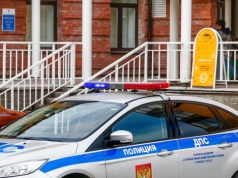 Głośne zatrzymanie w Moskwie. Propaganda pisze o "polskiej organizacji"