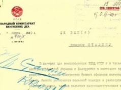 5 marca w Historii Kresów