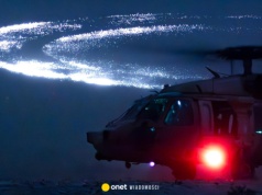 Izrael zaatakował "wysoką fortecę". Podsumowanie nocy