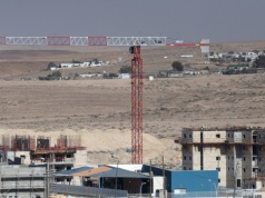 Iran grozi atakiem na izraelski ośrodek nuklearny. 