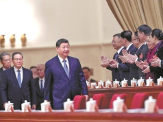 Dwie Sesje nadadzą kierunek nowej dekadzie