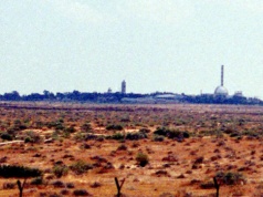 Ośrodek nuklearny Izraela zagrożony? Iran grozi atakiem