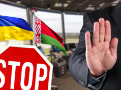 Zakaz lotów nad wschodnią Polską. Niebo przy granicy z Białorusią twardnieje