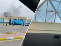 Władze Azerbejdżanu: Te akty agresji nie pozostaną bez odpowiedzi