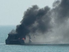 USA pokazały zdjęcia. Irański okręt przykrył czarny dym