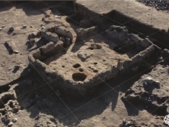 Enigmatyczne symbole z Meksyku wskazują na istnienie nieznanej dotychczas społeczności