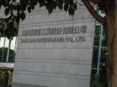 Foxconn ostrzega. Wszyscy odczują skutki przedłużającej się wojny na Bliskim Wschodzie