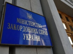 Zatrzymani na Węgrzech pracownicy ukraińskiego banku wolni. Sprawa będzie miała dalszy ciąg