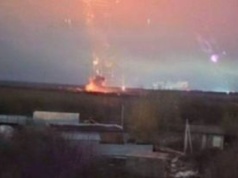 Fatalna pomyłka. Zestrzelili własny śmigłowiec