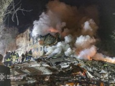 Rosyjski atak na blok w Charkowie. Wśród ofiar dzieci