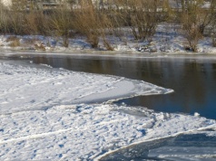 Gwałtowne wzrosty stanów wody na Bugu. Obowiązuje ostrzeżenie hydrologiczne