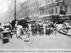 Zaprzepaszczone szanse rewolucji lutowej