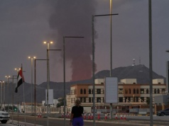 Media: Nowy kraj dołącza do ataków na Iran. Wydano zagadkowy komunikat