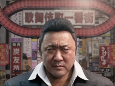 Gigant nagle zakręcił kurek z pieniędzmi. Studio twórcy serii Yakuza to najnowsza ofiara nowej strategii chińskiej firmy