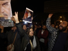 Znamy nazwisko nowego przywódcy Iranu!