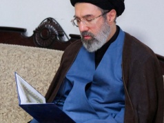 Wiadomo, kto zastąpi ajatollaha Alego Chameneiego