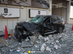 Iran zaatakował Bahrajn. Kilkadziesiąt osób rannych