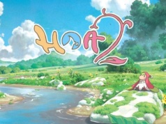 Hoa 2 nadciąga. To sequel uroczej platformówki z zagadkami