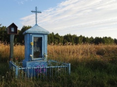 Małopolska: samorząd województwa przeznaczy 600 tys. zł na renowacje zabytkowych kapliczek