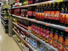 Warszawa: W czwartek radni zdecydują o nocnej prohibicji na terenie całego miasta