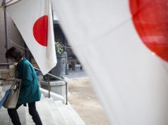 Wzrost PKB Japonii przebił oczekiwania. Silne inwestycje firm napędzają wzrost gospodarczy