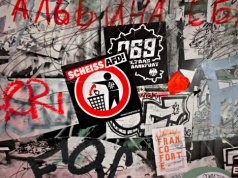 Młodzi Europejczycy są bastionem prawicy? To bardziej skomplikowane