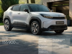 Toyota Urban Cruiser: CENA od 155 900 złotych. I tym chyba możemy zakończyć dyskusję o B-SUV-ie z baterią 49 kWh