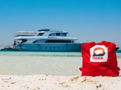 Itaka po ewakuowaniu klientów z Bliskiego Wschodu: Przepraszamy, dziękujemy, zapraszamy