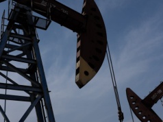 Jest reakcja na doniesienia z USA. Ceny ropy gwałtownie w dół