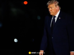 Biały Dom komentuje słowa Donalda Trumpa. "Nie wyklucza żadnych opcji"