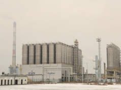 P.o. prezesa Grupy Azoty Police zrezygnował z pełnionej funkcji