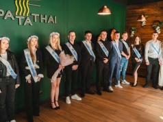 Zwycięzcy Plebiscytu Studniówkowego otrzymali nagrody