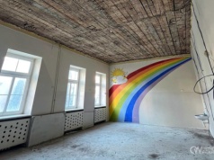 Dawna „Czwórka” przejdzie gruntowną modernizację.