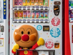 Chlebomaty, kwiatomaty i automaty z sushi. Polska stała się krajem „-omatów"