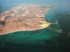 USA zbombardowały irańską wyspę Chark kluczową dla sektora naftowego