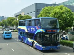 Transport publiczny w stolicy Malediwów