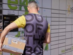 InPost zmienia zasady. Takiej paczki już nie wyślesz