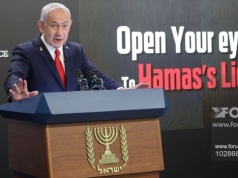 Irańscy Strażnicy Rewolucji: będziemy ścigać i zabijemy zbrodniarza – dzieciobójcę Netanjahu