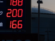 Japonia reaguje na skutki wojny w Iranie. Pierwsza taka decyzja od kilku lat