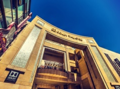 Oscary 2026 zapowiadają się rekordowo. Już dziś magiczne Dolby Theatre znów zabłyszczy