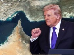 Koalicja ws. cieśniny Ormuz? Biały Dom ma wkrótce ogłosić jej skład