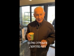 Netanjahu wyśmiał doniesienia o swojej śmierci. Opublikował nagranie