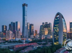 Chiny zaskakują na starcie roku. Twarde dane z Pekinu lepsze od oczekiwań